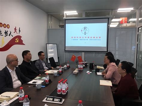 长宁区税务局副局长带队走访上海世味零厨科技发展有限公司