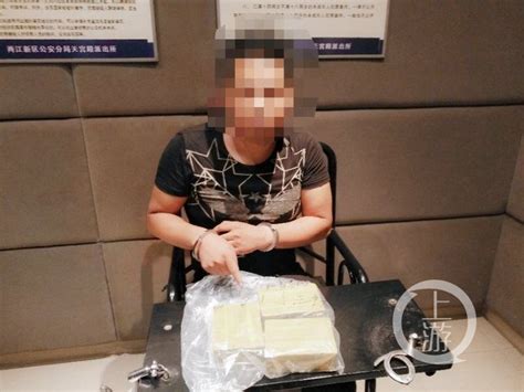 临夏州公安局破获一起特大贩毒案 缴获毒品海洛因8.17公斤-中国禁毒网
