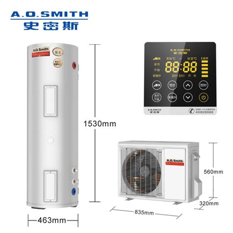史密斯空气能热水器控制面板图解-舒适100网