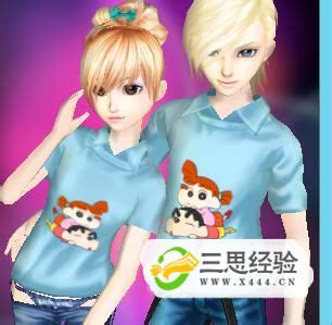 【揭秘】QQ炫舞2全新突破模式大揭密 - 炫舞时代官方网站-腾讯游戏