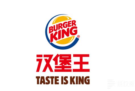 国际十大汉堡品牌排行榜 汉堡王上榜，第十是中国本土品牌_排行榜123网
