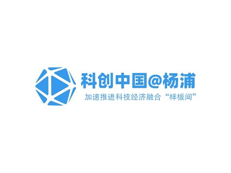 杨浦滨江建筑印象 | logo设计_鲮公-站酷ZCOOL