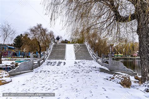 中国长春南湖公园冬季风景,国内旅游景点,旅游景点,摄影素材,汇图网www.huitu.com