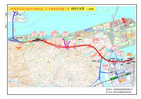 再造一座城！温州北站高铁新城建设也已提上日程——浙江在线