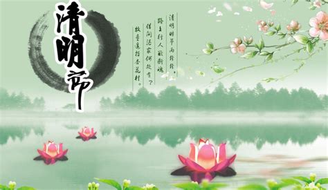 清明节的由来简介30字(清明节的起源与历史故事这些你都了解吗？) - 【爱喜匠】