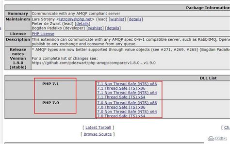 wamp php 如何安装,WAMP的详细安装过程分享_CharlesDDDD的博客-CSDN博客