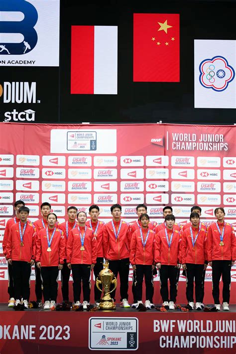 2022年世青赛进入单项赛阶段 中国队26人出击 中羽在线 - 超人气羽毛球社区