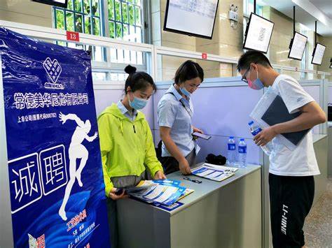 湖南4月份天气是怎样的