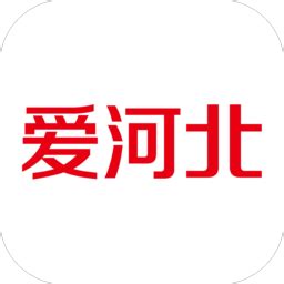 河北云教育app下载-河北云教育服务平台下载v1.3.3 安卓版-当易网