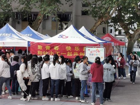 我校学生社团展开集体招新活动并将走进桂花岗校区(图文）-广州大学新闻网