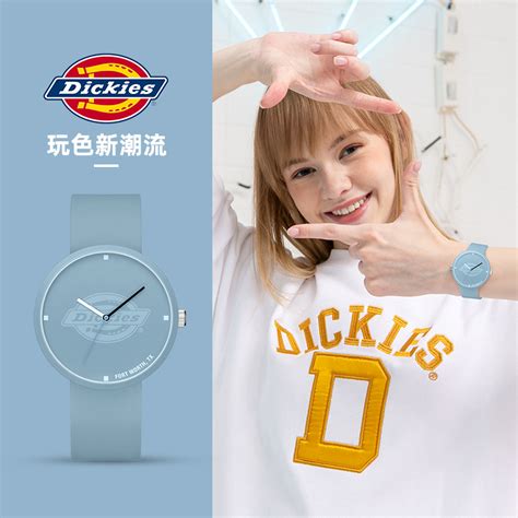【Dickies大牌】学生运动风硅胶手表