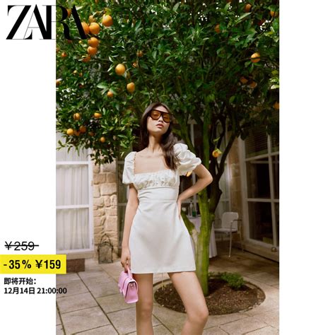 ZARA 女装折扣季——仅剩60款商品_女装_什么值得买