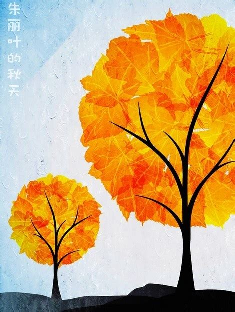 落叶创意拼贴画——平凡的树叶也可以很艺术！_叶子更