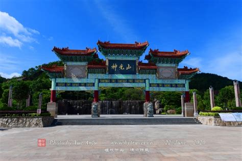 广东梅州兴宁市最大的镇，和江西省交界，是全国重点镇