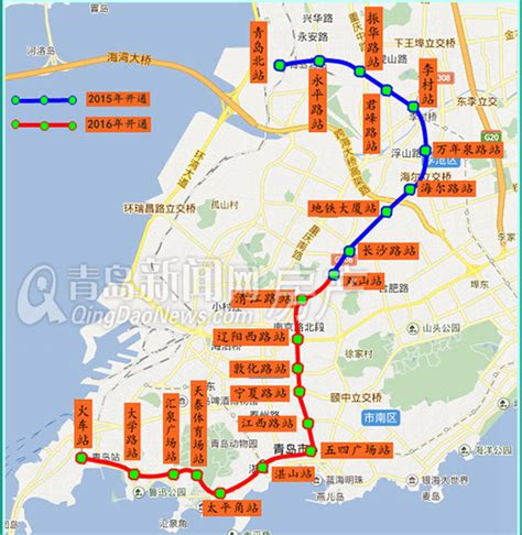 来看青岛市民双线地铁“体验报告”！ -青报网-青岛日报官网