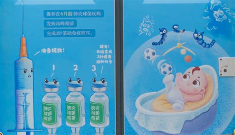 上海16岁以下儿童疫苗接种程序有变 附最新接种程序_大申网_腾讯网