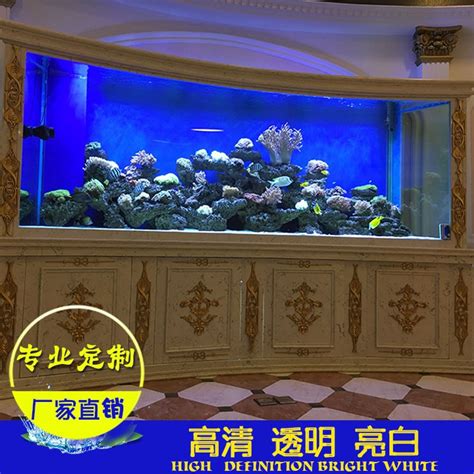 从鱼缸到海缸，懋源·璟玺50吨海水推动北京豪宅市场迭代__凤凰网