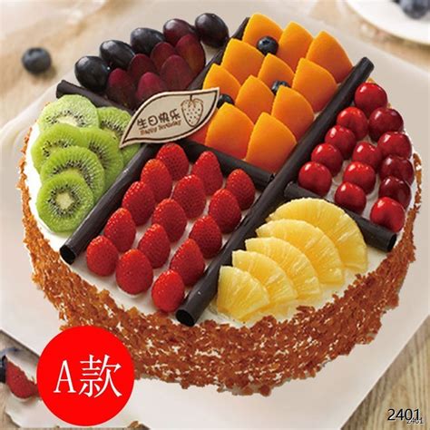 生日蛋糕巧克力水果蛋糕素材图片免费下载-千库网