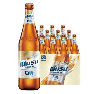 新疆乌苏啤酒代理怎么样，产品优势有哪些-原创信息-好酒代理网