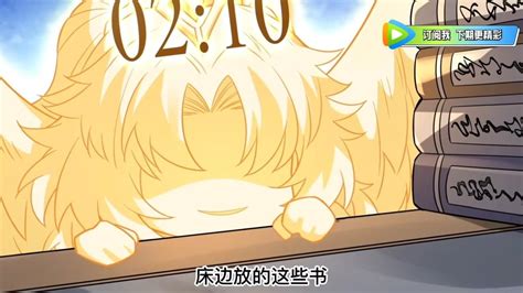 dog days第二季动画片_dog days第2季全集在线观看 -5068动漫网