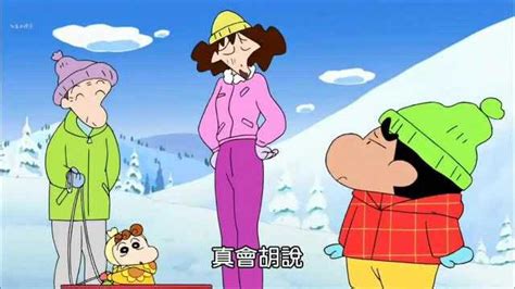 蜡笔小新：小新和娜娜子一家滑雪场度假_腾讯视频