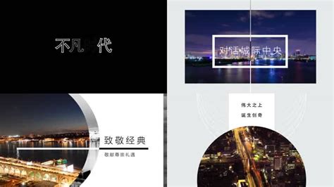 惠州电台-看案例-昆鹏门户网-专业的活动创意营销策划公司