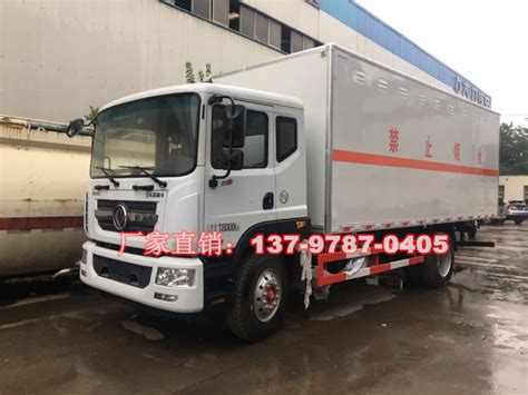 萍乡某液化气站在我公司订一台东风D9/10吨气瓶厢式运输车