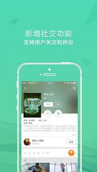 什么app看vr比较好比较全比较清晰 (手机vr全景软件)-北京四度科技有限公司