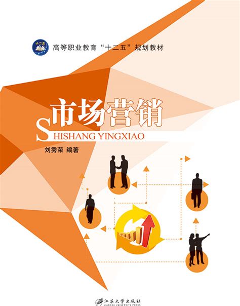 2021江苏省经济发展研究报告 - 知乎