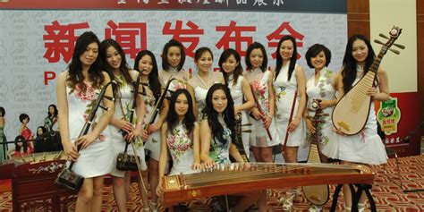 上海民族乐器一厂2019-2020年度新品发布会圆满举行 - 新闻中心 - 敦煌国乐网