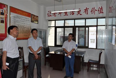 重庆市委组织部领导莅临重庆研究院调研-重庆人才发展研究院