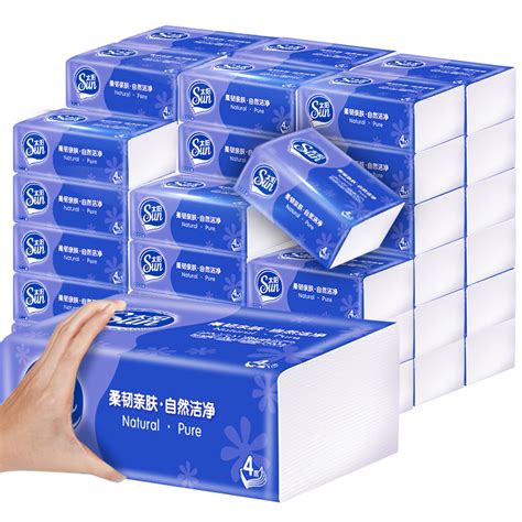 洁柔 卫生纸(Face有芯)BJ173-10 200G*10卷/提 纸 纸巾系列 健康生活家居