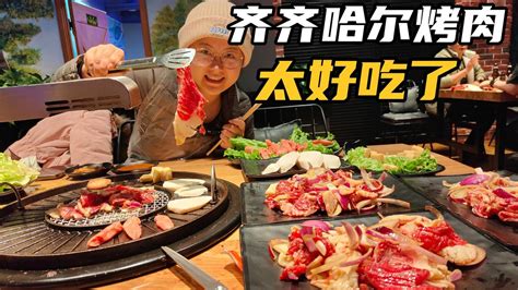 深圳美食摄影--东北烤肉|Photography|product|深圳有食拍摄影_Original作品-站酷ZCOOL