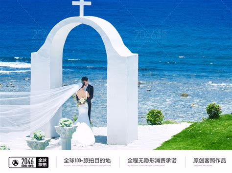 三亚旅拍哪家好_三亚旅游哪家好 - 中国婚博会官网