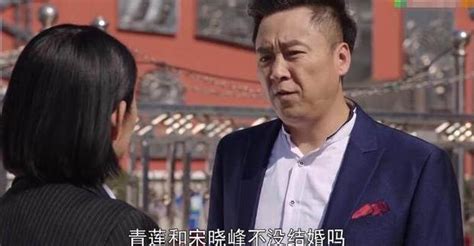 《乡村爱情》系列，剧中角色全名你知道几个？三个以上是真爱粉|乡村爱情|真名|全名_新浪新闻