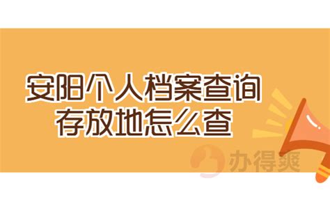 继民生光大华夏之后，兴业银行取消5家支付机构积分累计 - 卡姐网