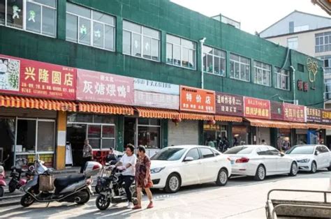 上海最大的一级蔬菜批发市场曾经菜霸横行，如今所在地区做了什么抵御黑恶势力渗透？__凤凰网