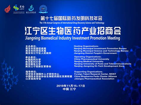 中国医药集团 会展设计-上海威曼工业产品设计有限公司-上海工业设计_产品外观结构设计
