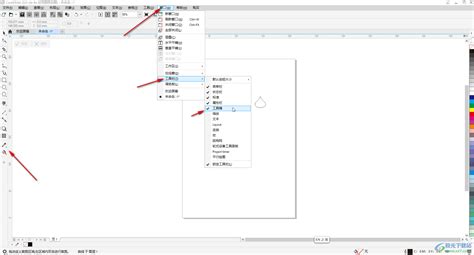 CDR怎么工具栏怎么恢复原来的样子-CorelDRAW恢复界面默认工具栏的方法教程 - 极光下载站