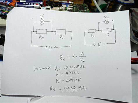 160 kw电机相间电阻是多大