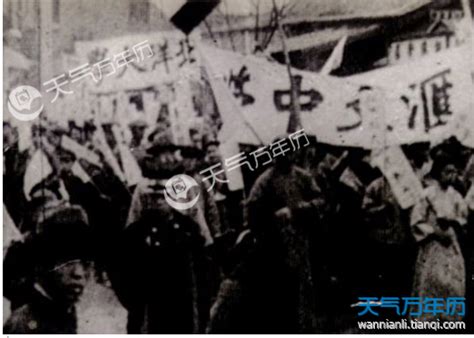 日本投降中国时间 日本投降的真正原因是什么-历史随心看
