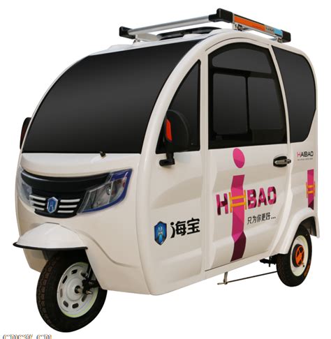 海宝-A260-山东巴士新能源车业有限公司