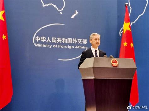 外交部：中方敦促日方停止在台湾问题上挑衅滋事——上海热线新闻频道