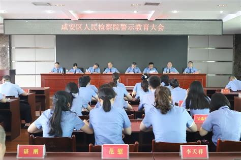 2023年湖北咸宁高中教师招聘19人公告