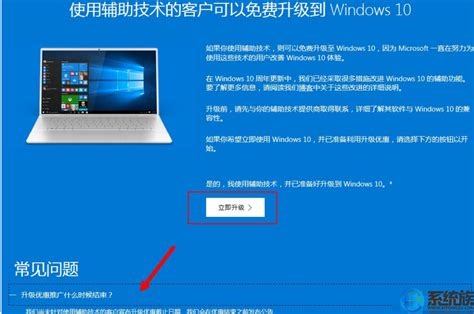 正版Windows与盗版Windows系统到底有何区别 正版windows与盗版windows的区别一览 - 系统之家重装系统