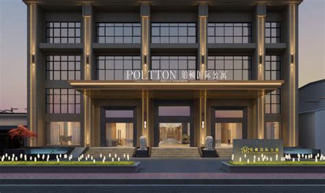 铂顿国际公寓再下一城，广东潮州首店将于明年开业 - 环球旅讯(TravelDaily)