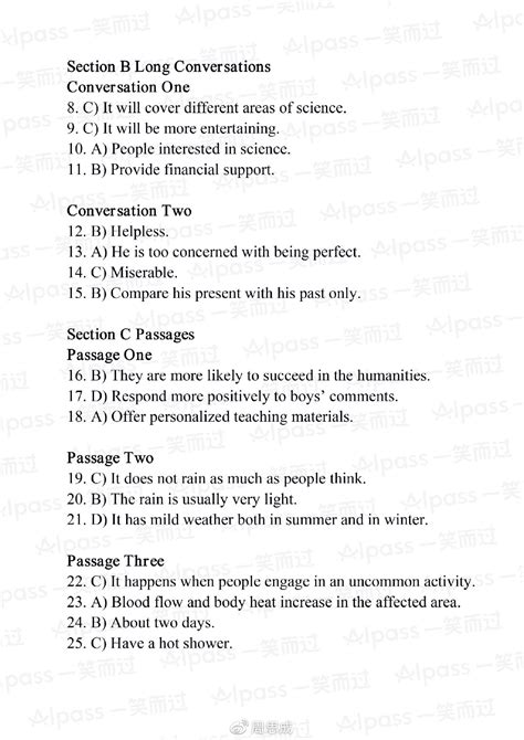 12月英文怎么写,12用英语怎么说,12的英语怎么读(第4页)_大山谷图库