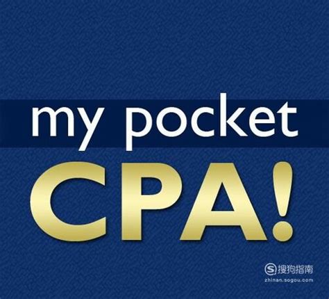CPA联盟营销-引领工作室