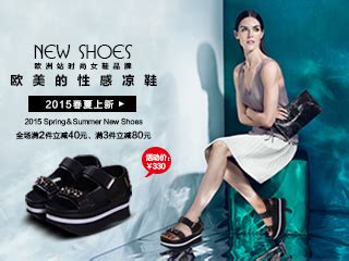 鞋子 女鞋 换鞋制作教程_Carl_小明丶-站酷ZCOOL