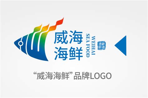 威海海鲜品牌LOGO设计,则学&品牌全案设计，广告设计。|平面|Logo|则学品牌设计 - 原创作品 - 站酷 (ZCOOL)